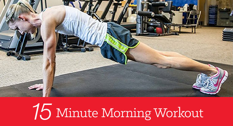 The 15 Minute Morning Workout You Can Do Anywhere Lifehacker Australia